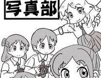 贾玲