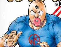 刺杀小说家2海报
