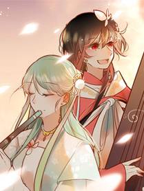 封神第二部